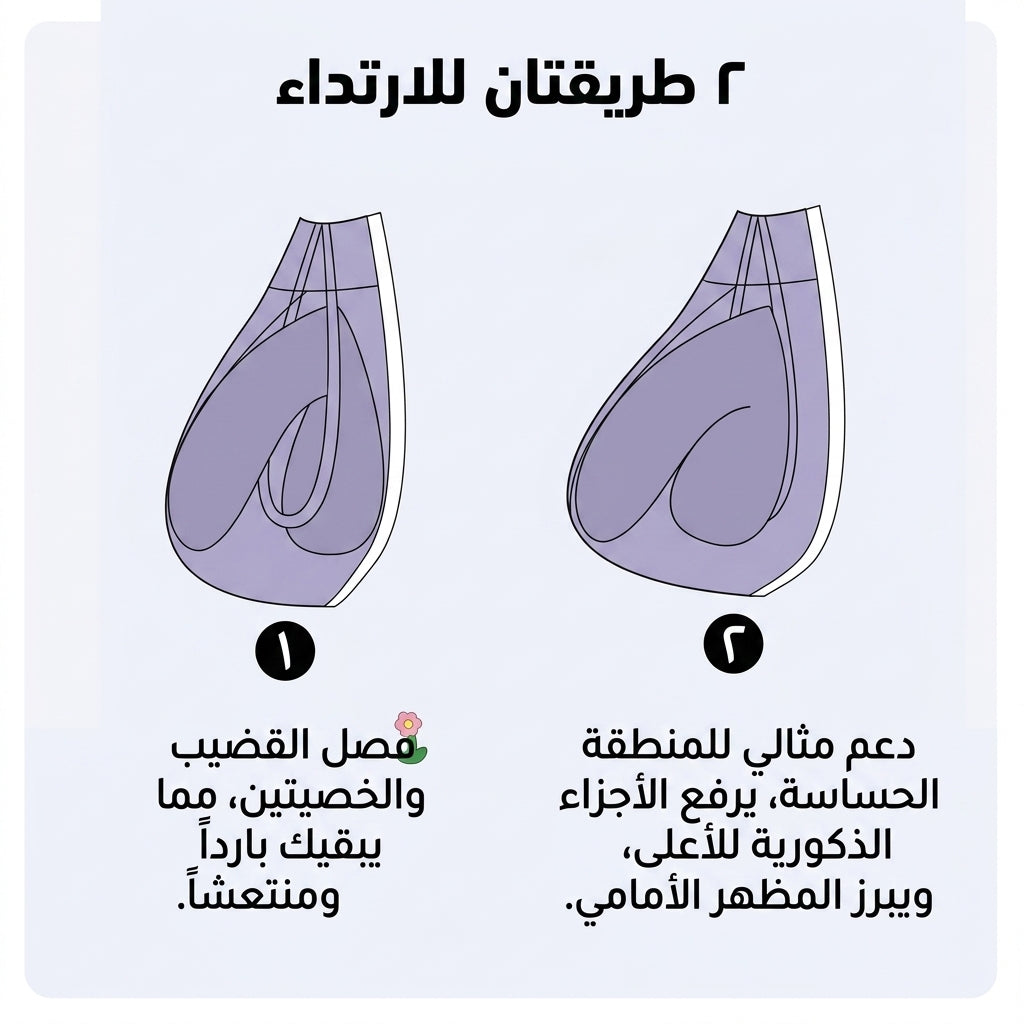 بوكسور جيب الكبر(باك 3 قطع)